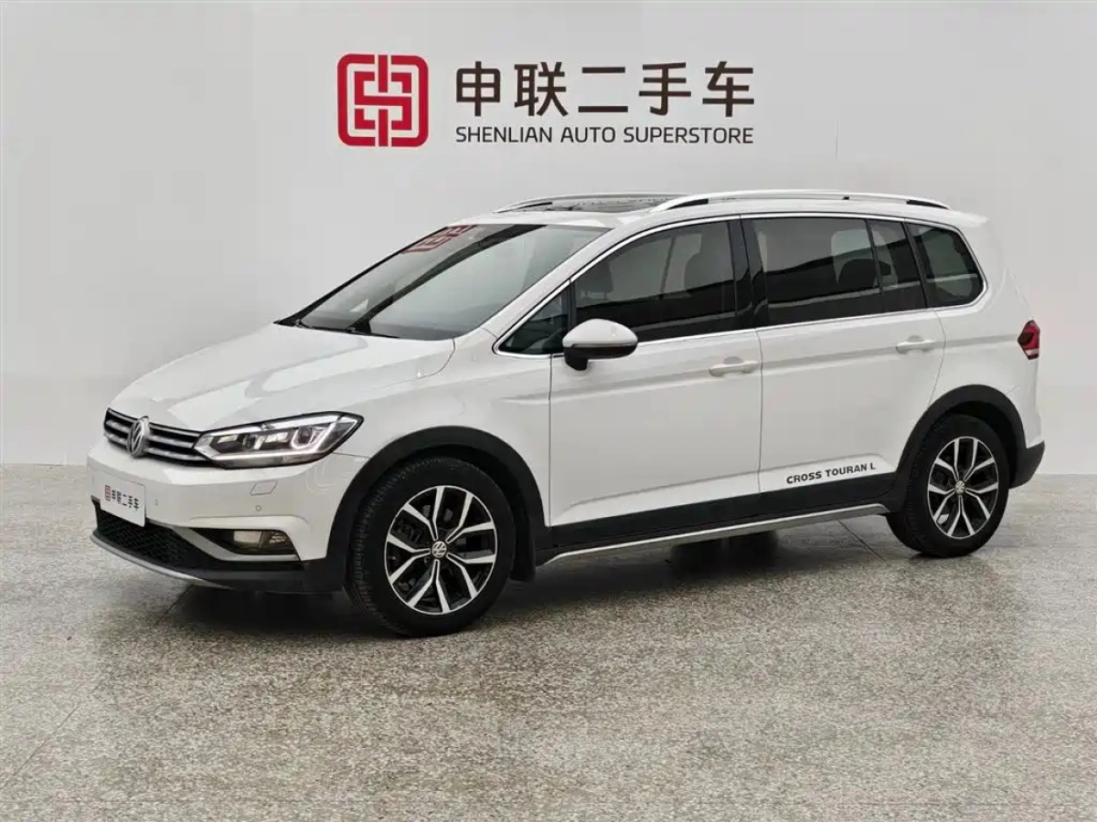 VOLKSWAGEN TOURAN  2020