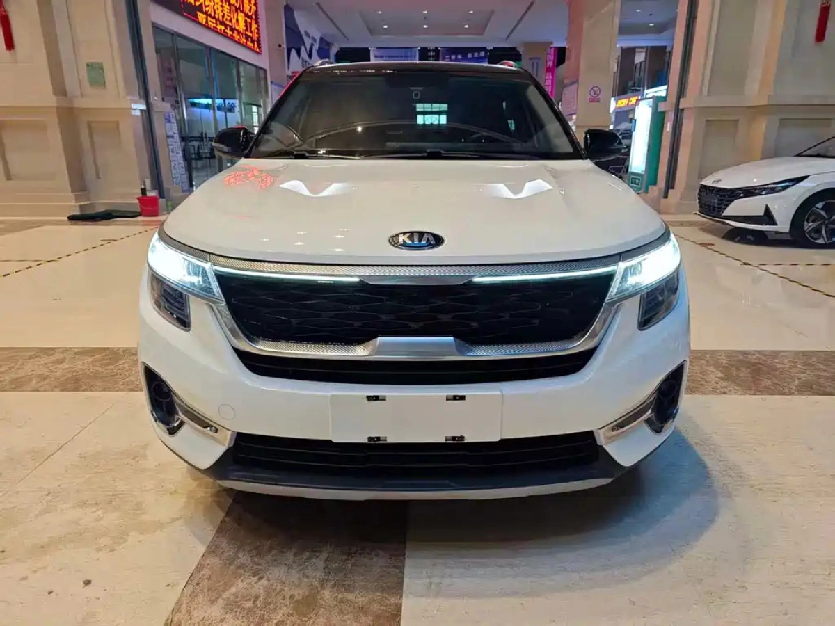 KIA KX3