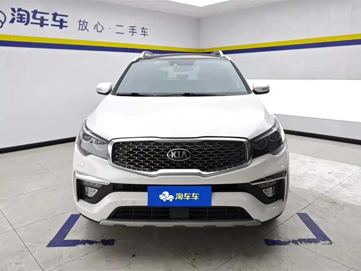 KIA KX7
