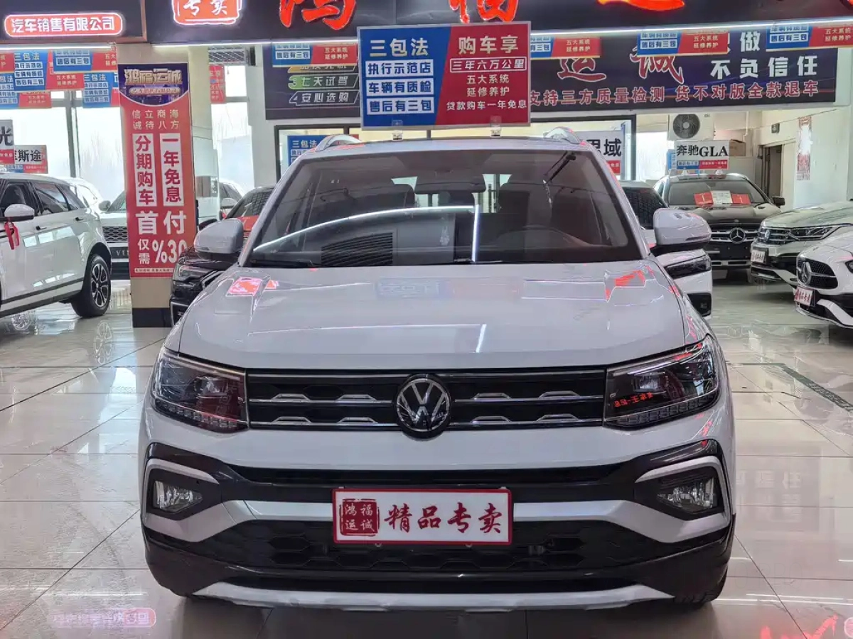 VOLKSWAGEN T-CROSS