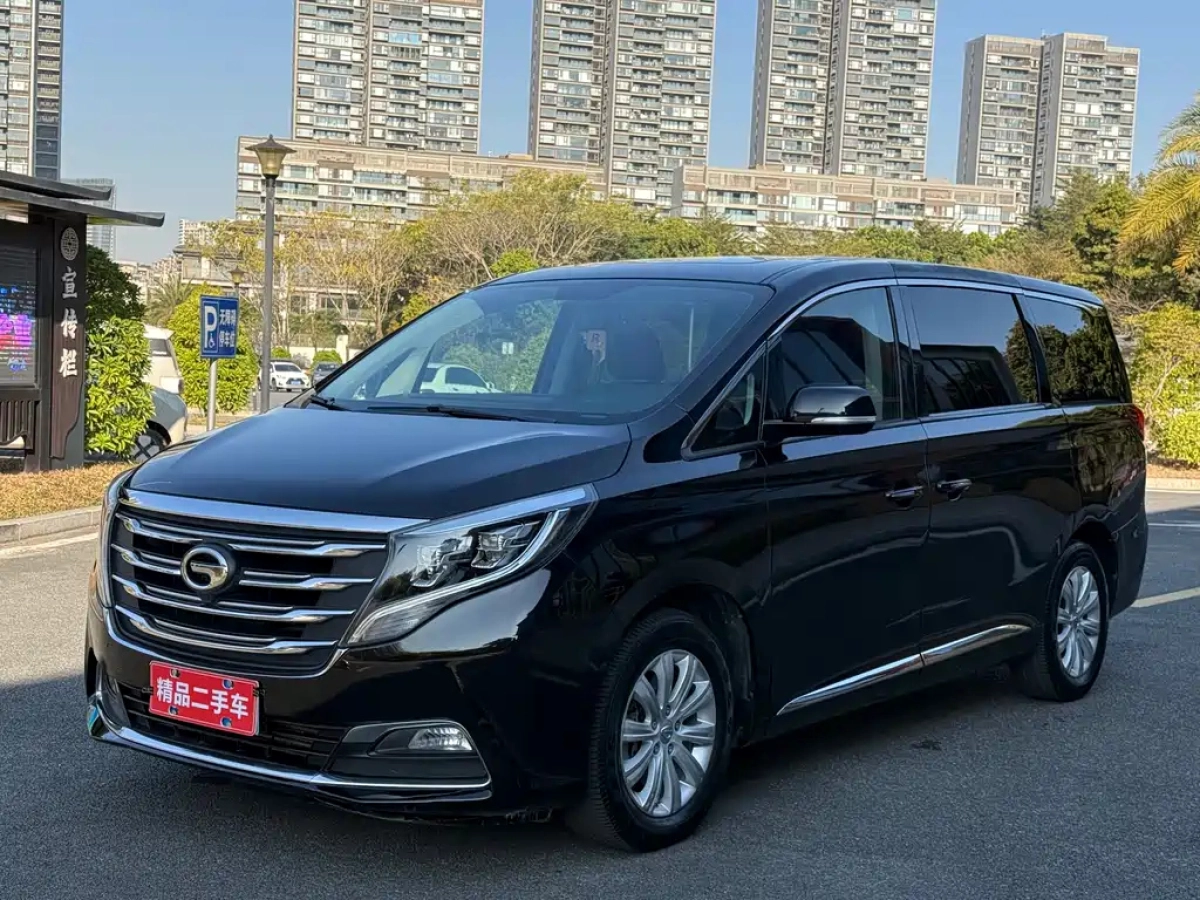 GAC TRUMPCHI TRUMPCHI M8  2019