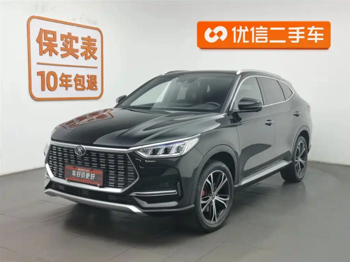 BYD SONG PLUS  2022