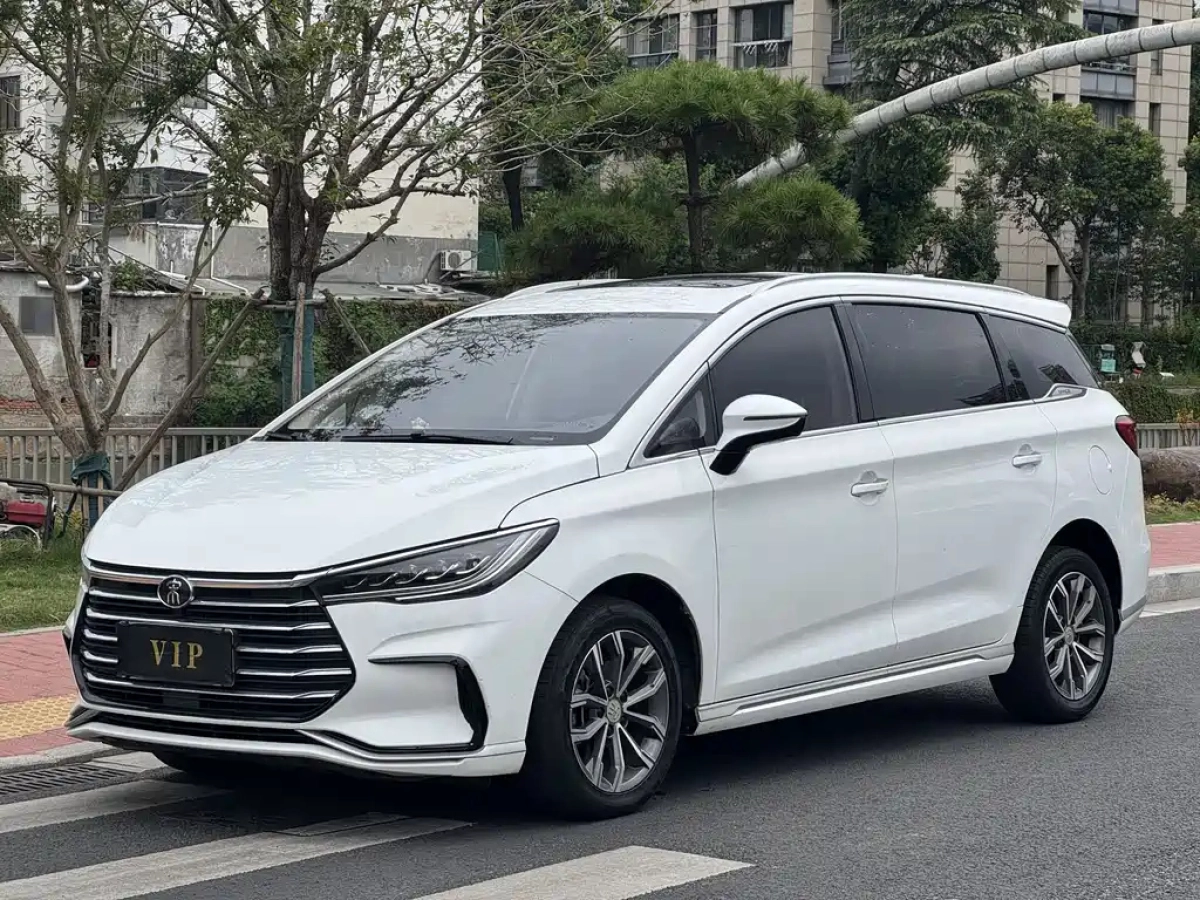 BYD SONG MAX