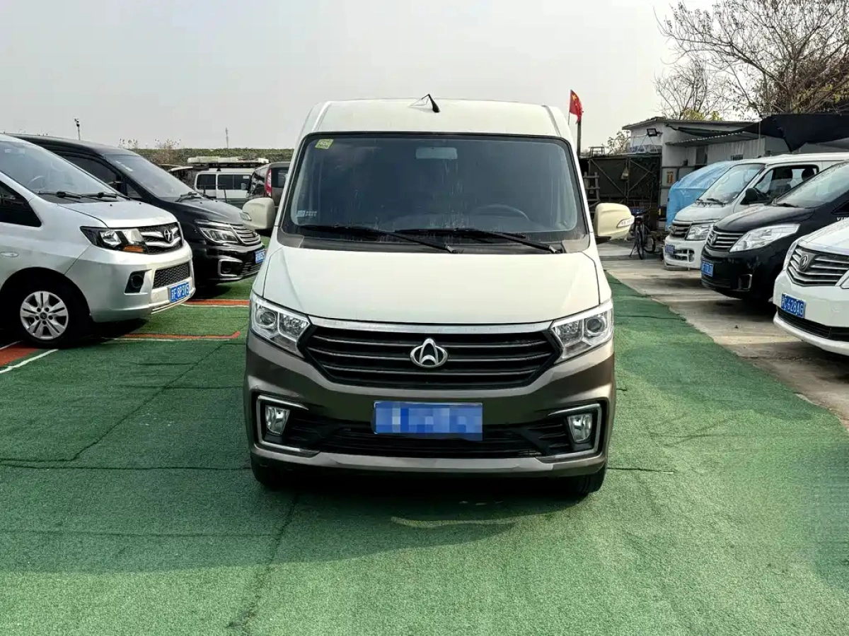 CHANGAN KUAYUEXING V3