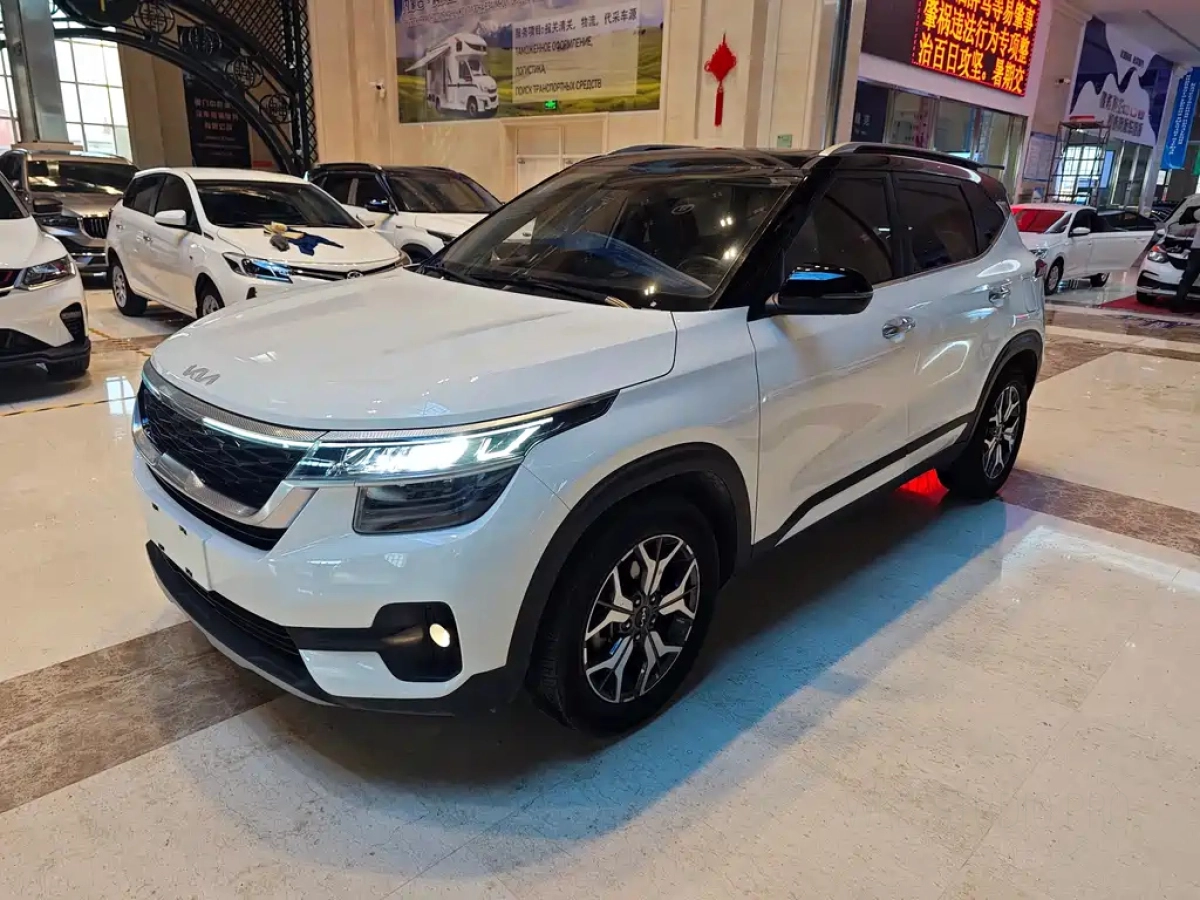 KIA KX3