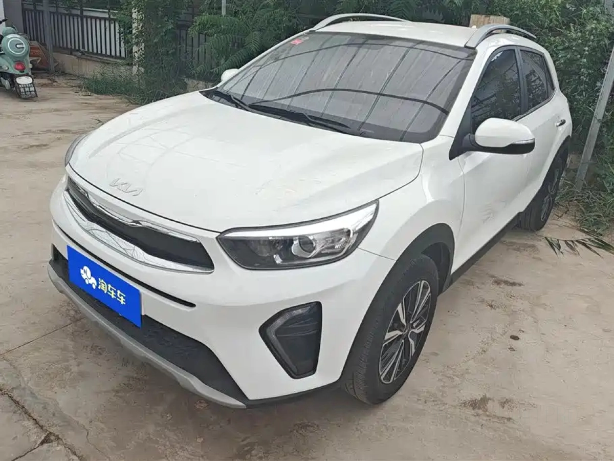 KIA KX1