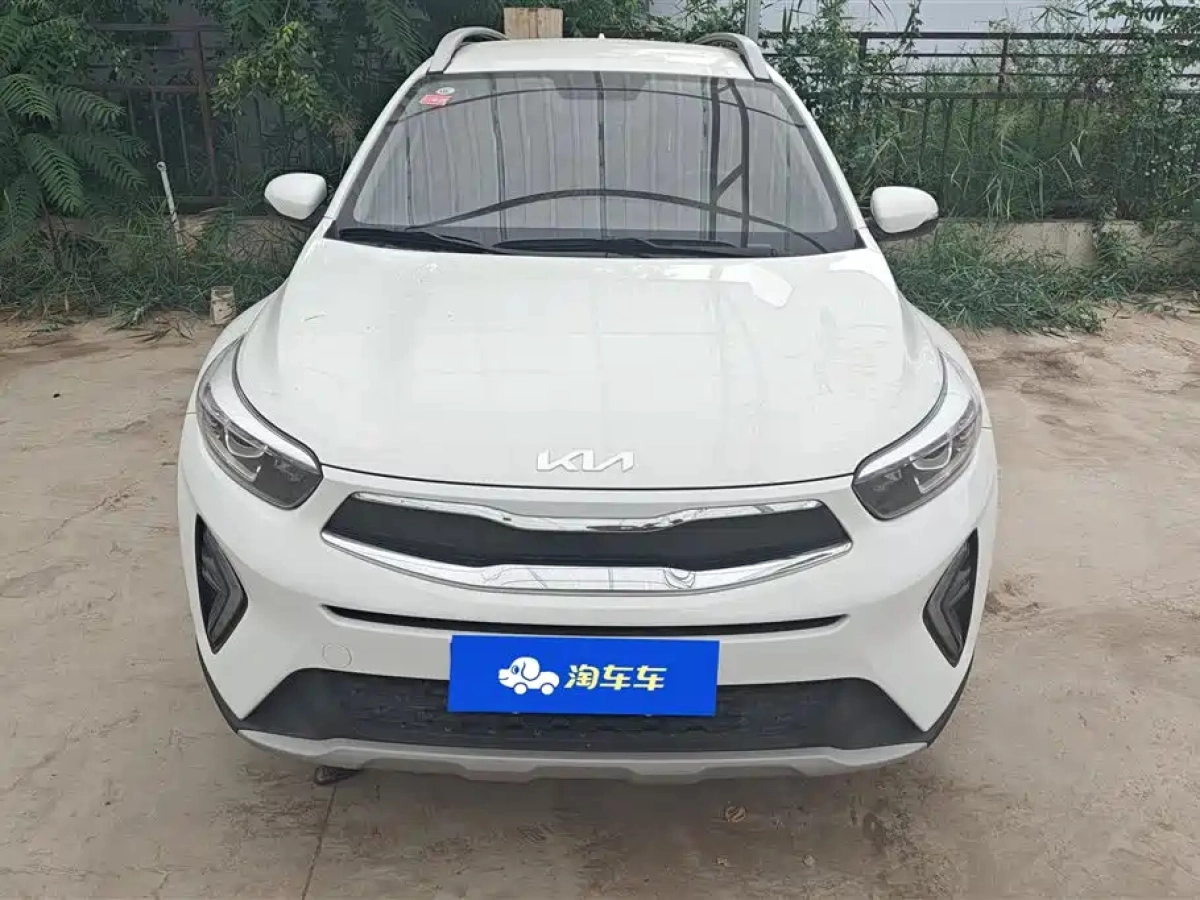 KIA KX1