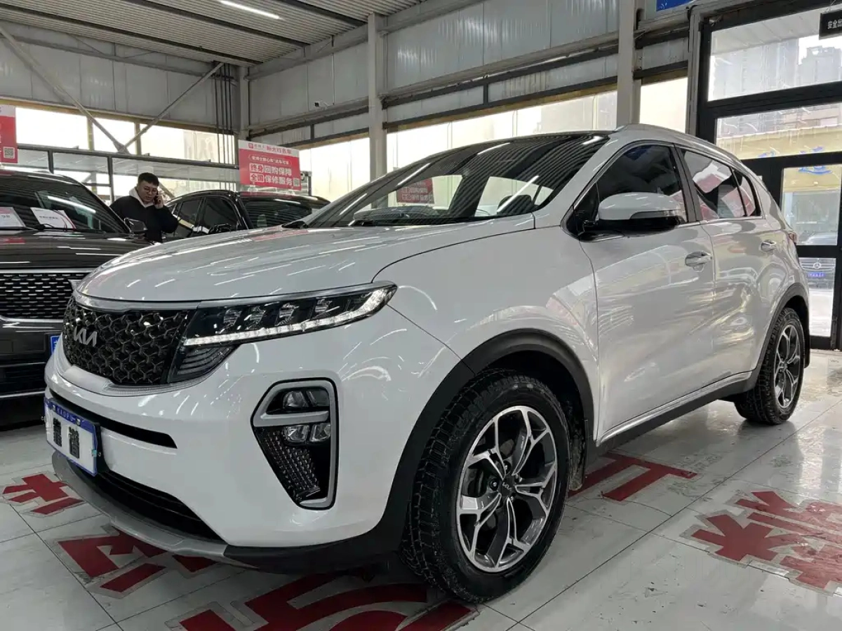 KIA KX5  2022