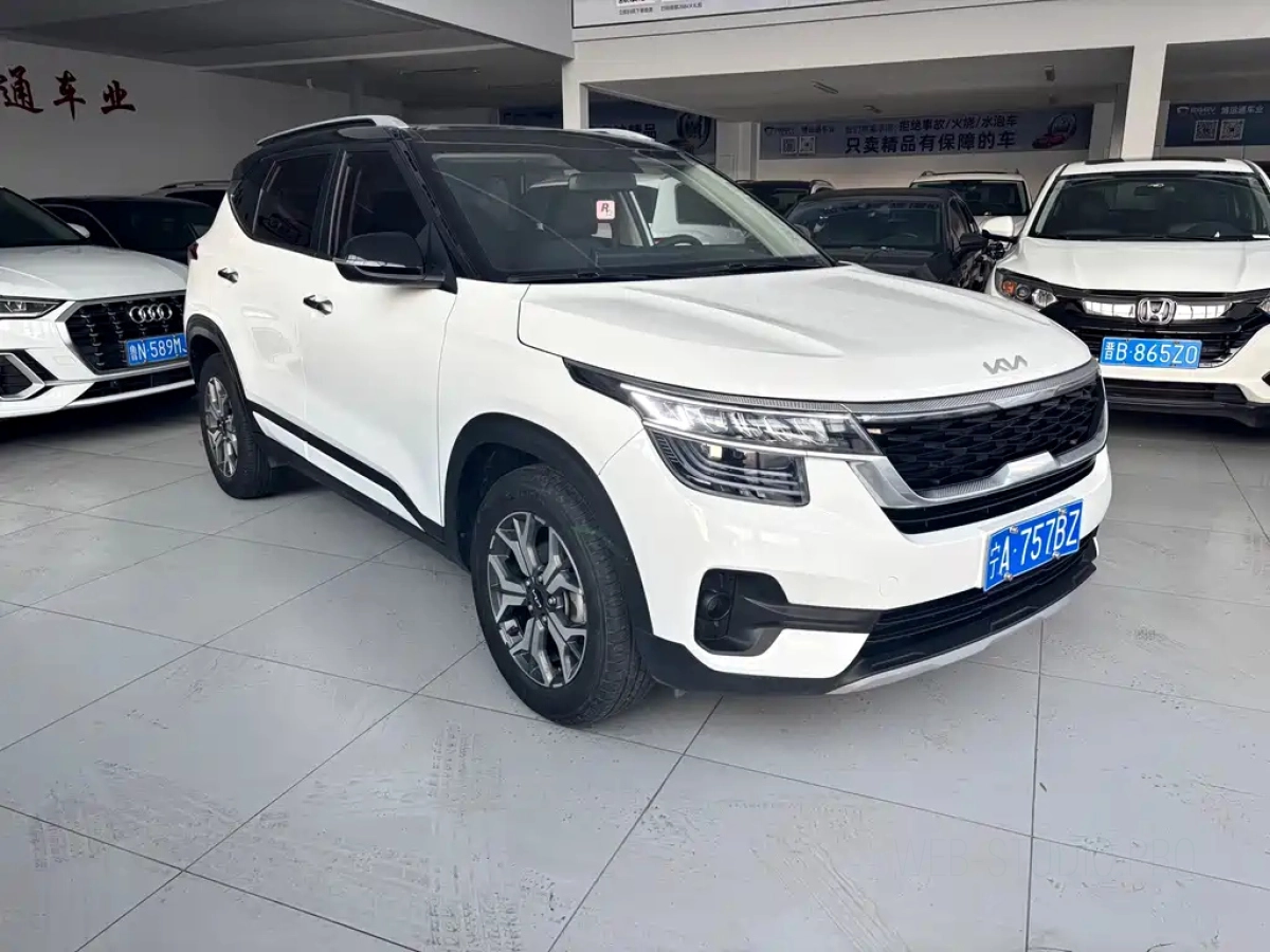 KIA KX3