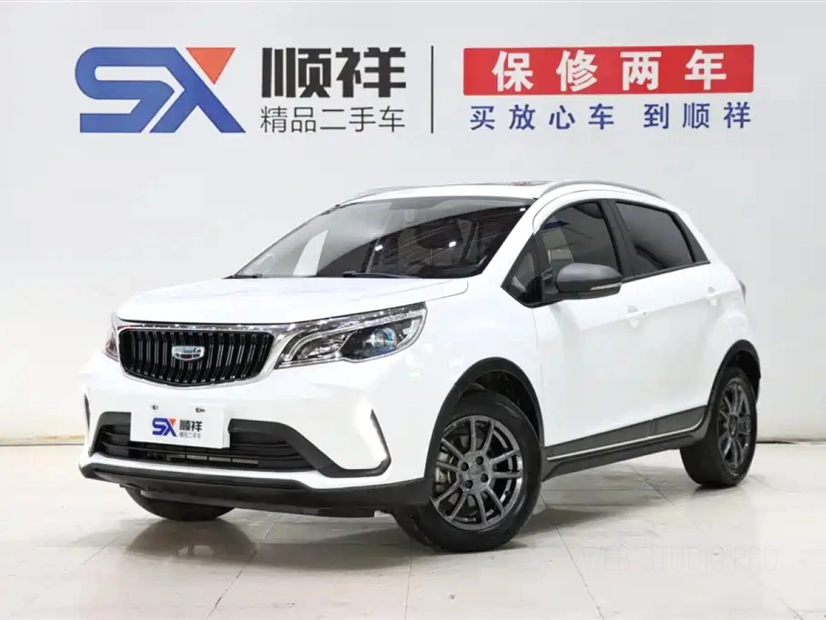 GEELY AUTO VISION X3  2021