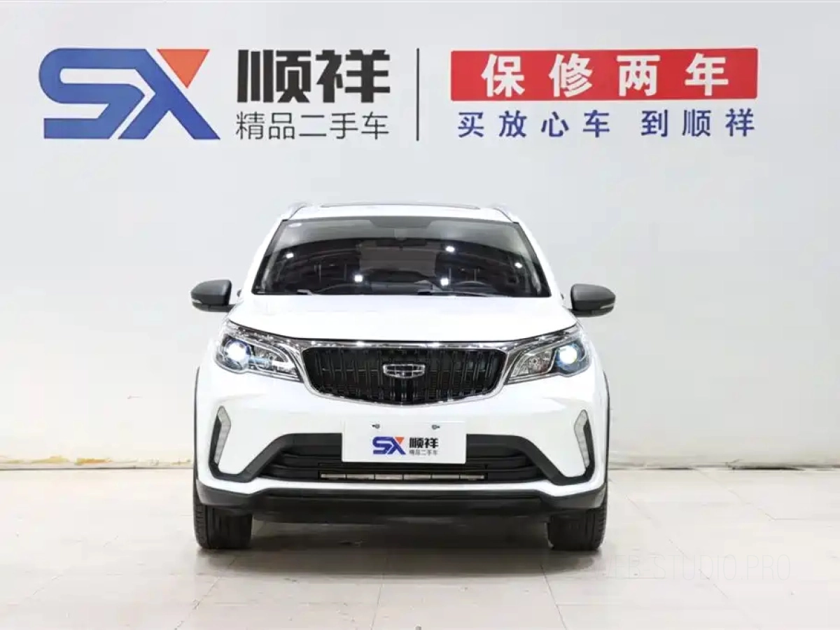 GEELY AUTO VISION X3