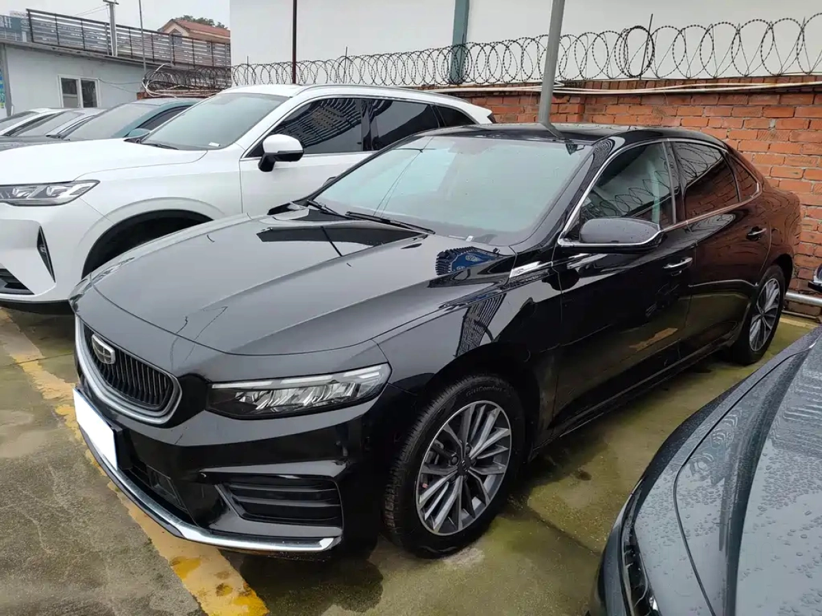 GEELY AUTO PREFACE  2020