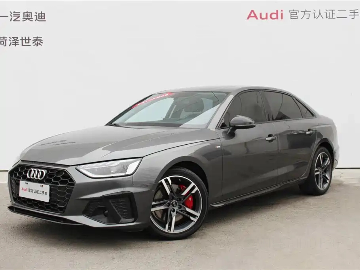 AUDI A4L  2022