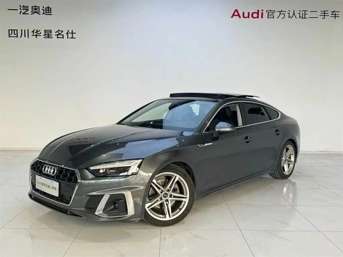 AUDI A5  2023