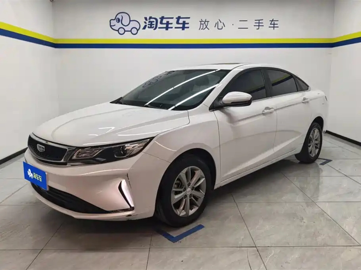 GEELY AUTO EMGRAND GL  2021