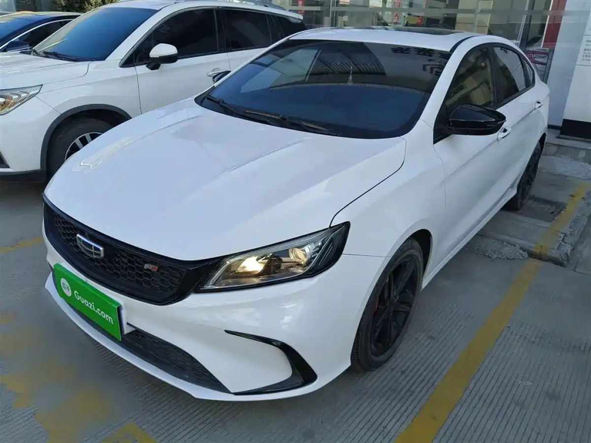 GEELY AUTO BINRUI