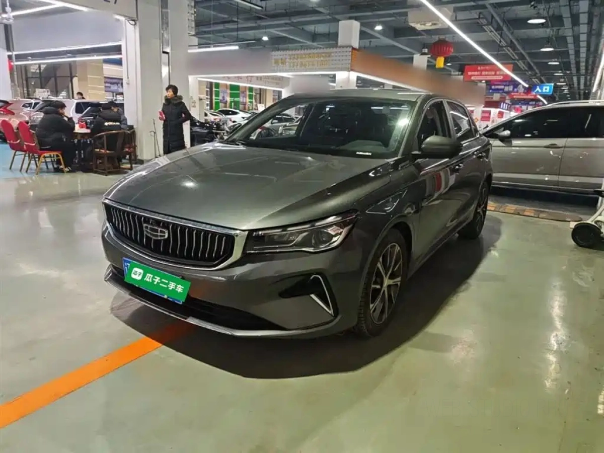 GEELY AUTO EMGRAND