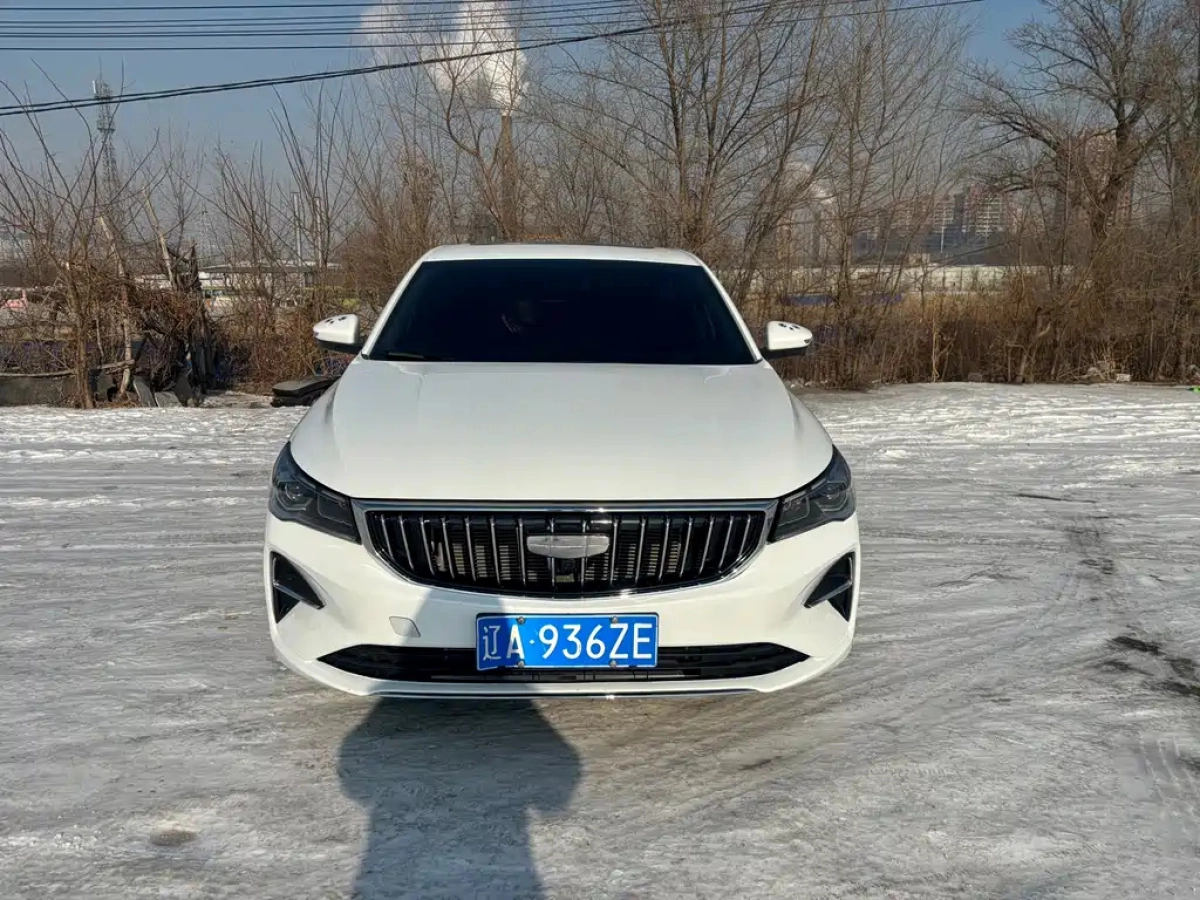 GEELY AUTO EMGRAND