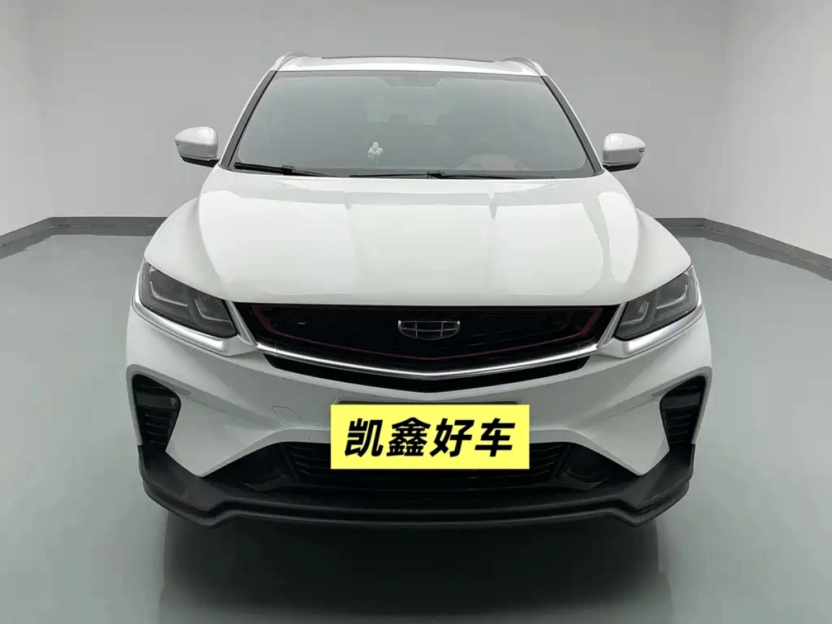 GEELY AUTO BINYUE