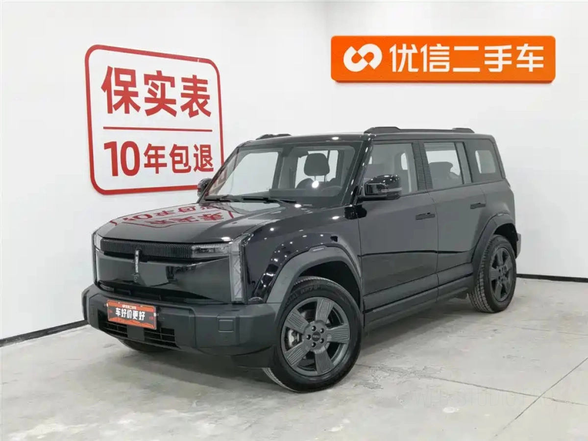 ICAR CHERY CHERY ICAR 03