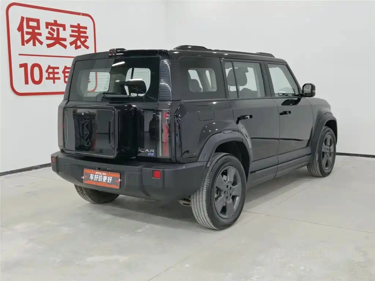 ICAR CHERY CHERY ICAR 03