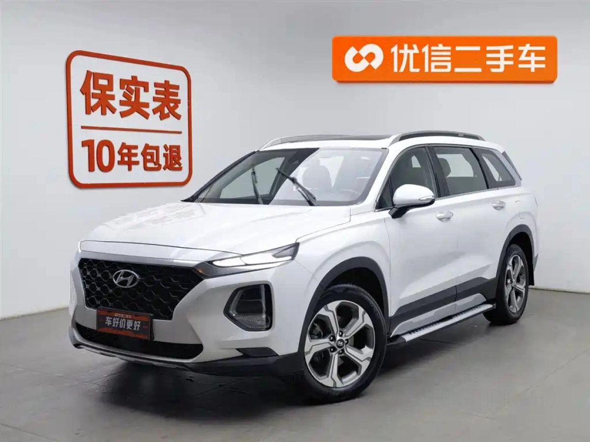 HYUNDAI SANTA FE  2020