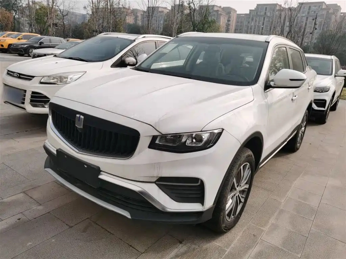 YUAN CHENG AU FX  2024