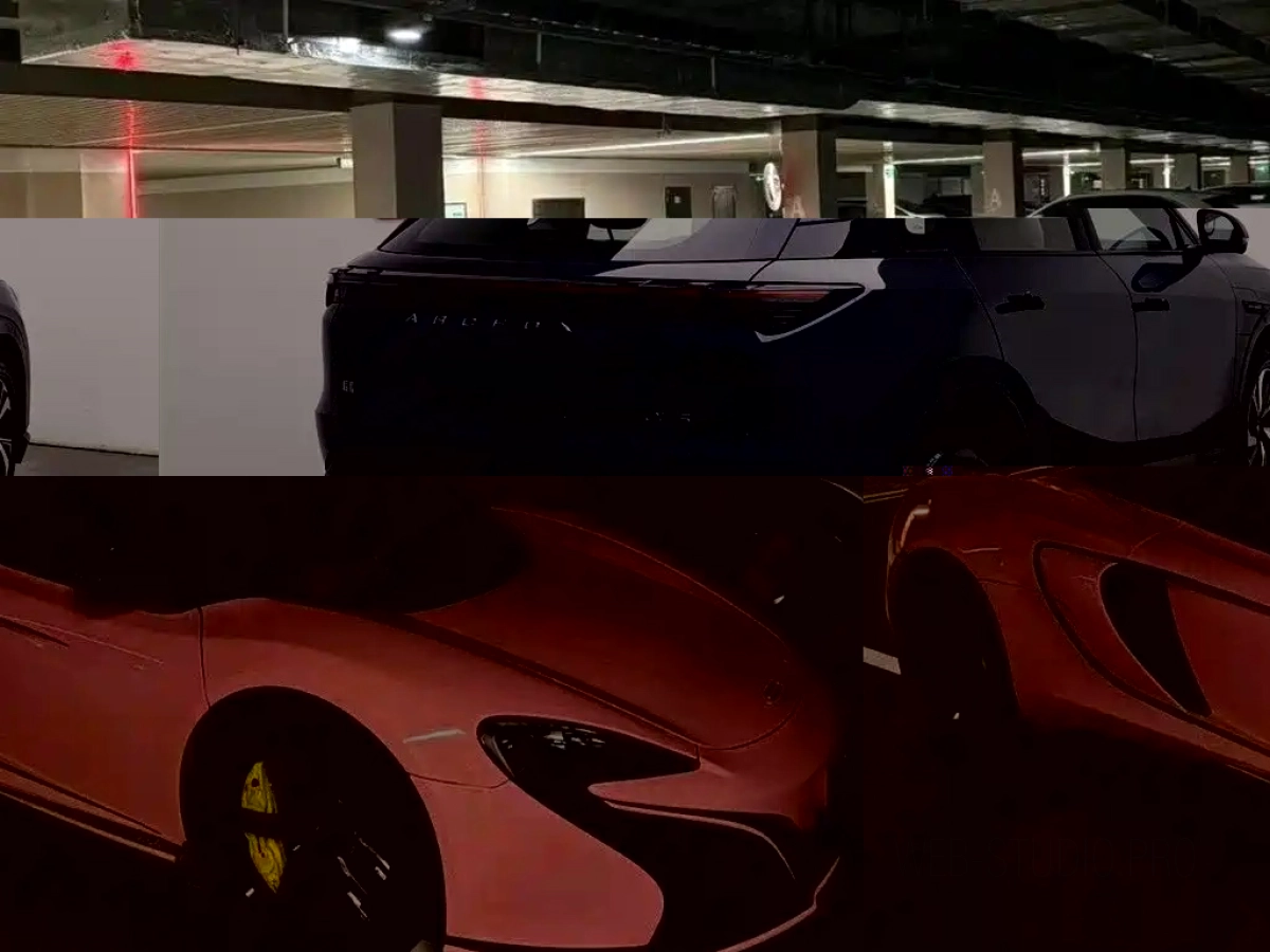 ARCFOX ALPHA T5 ARCFOX ALPHA T5