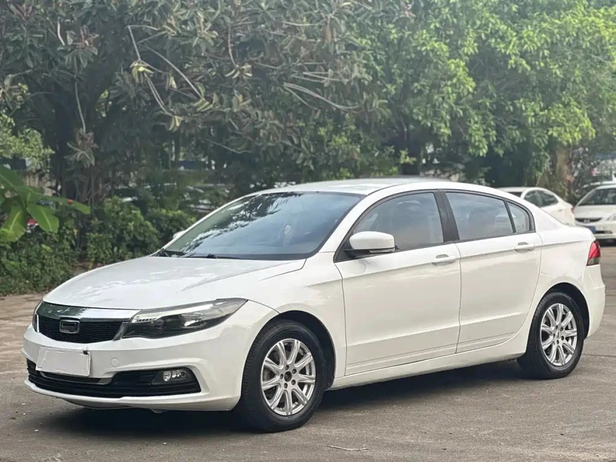 QOROS 3  2019