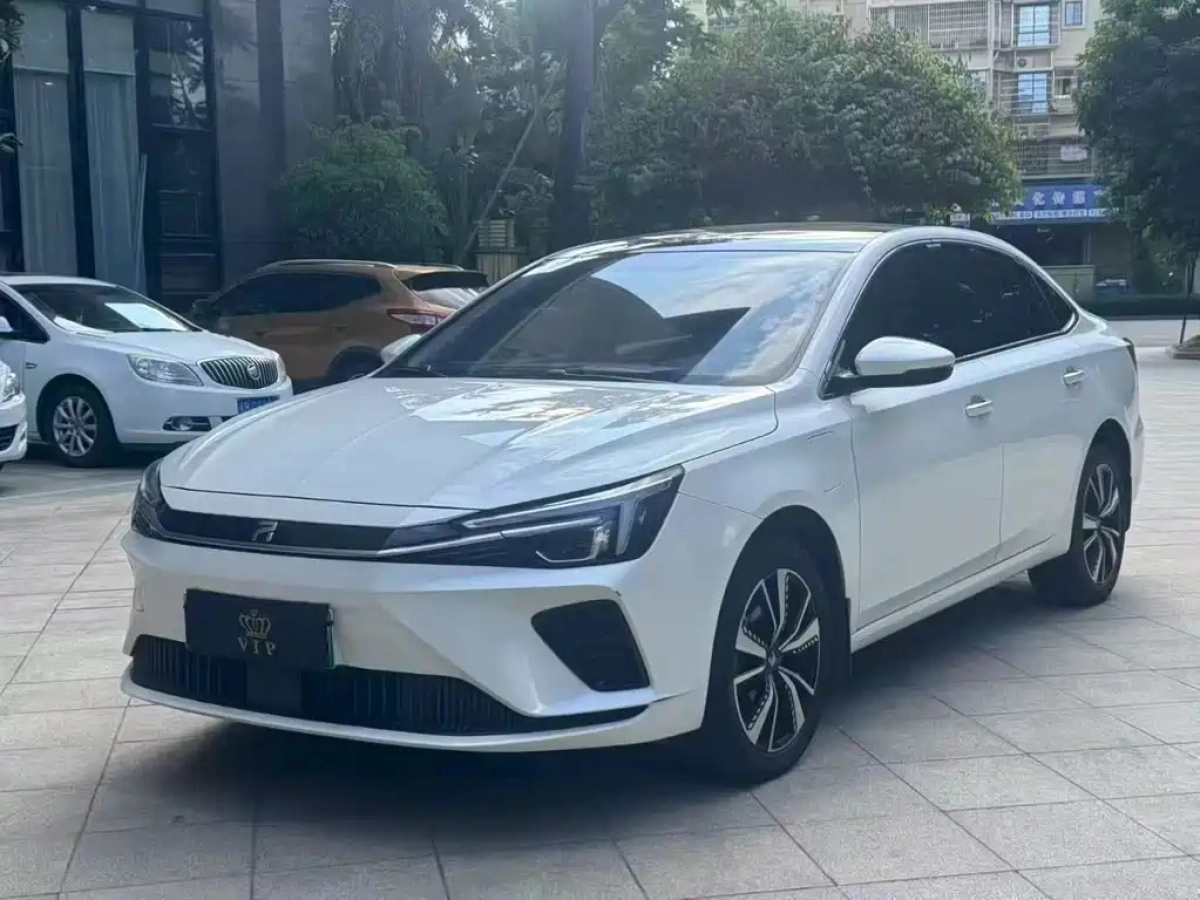 RISING AUTO ER6  2022