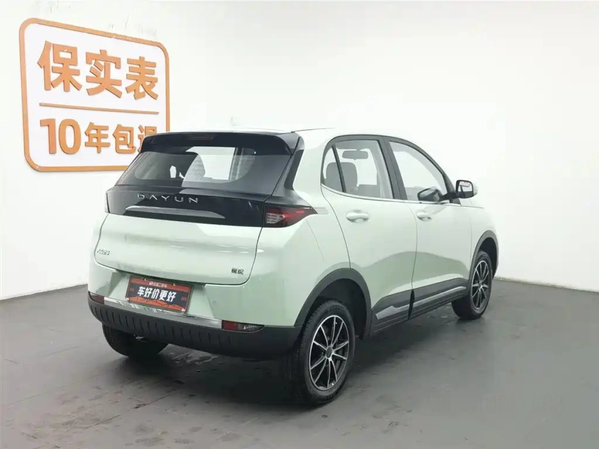 DAYUN AUTO YUEHU