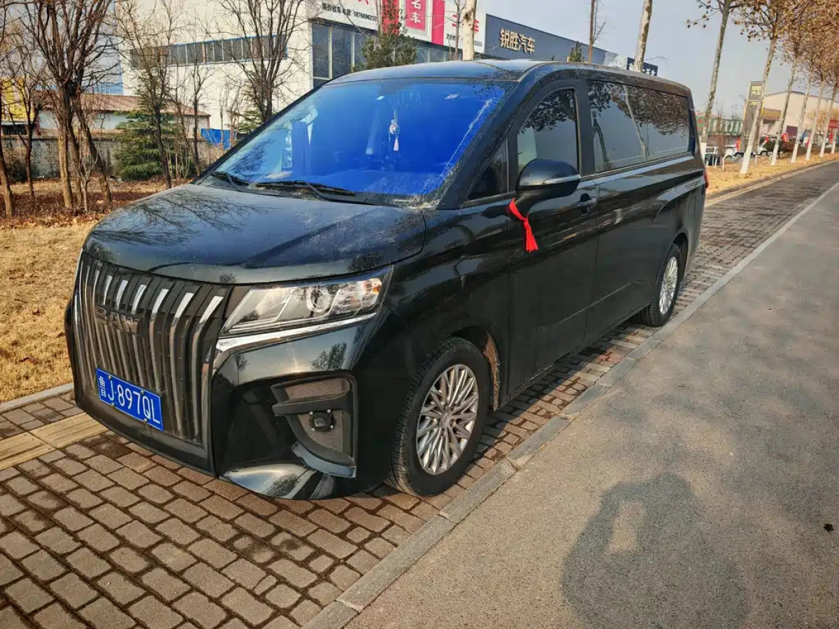 BAIC RISING M7  2023