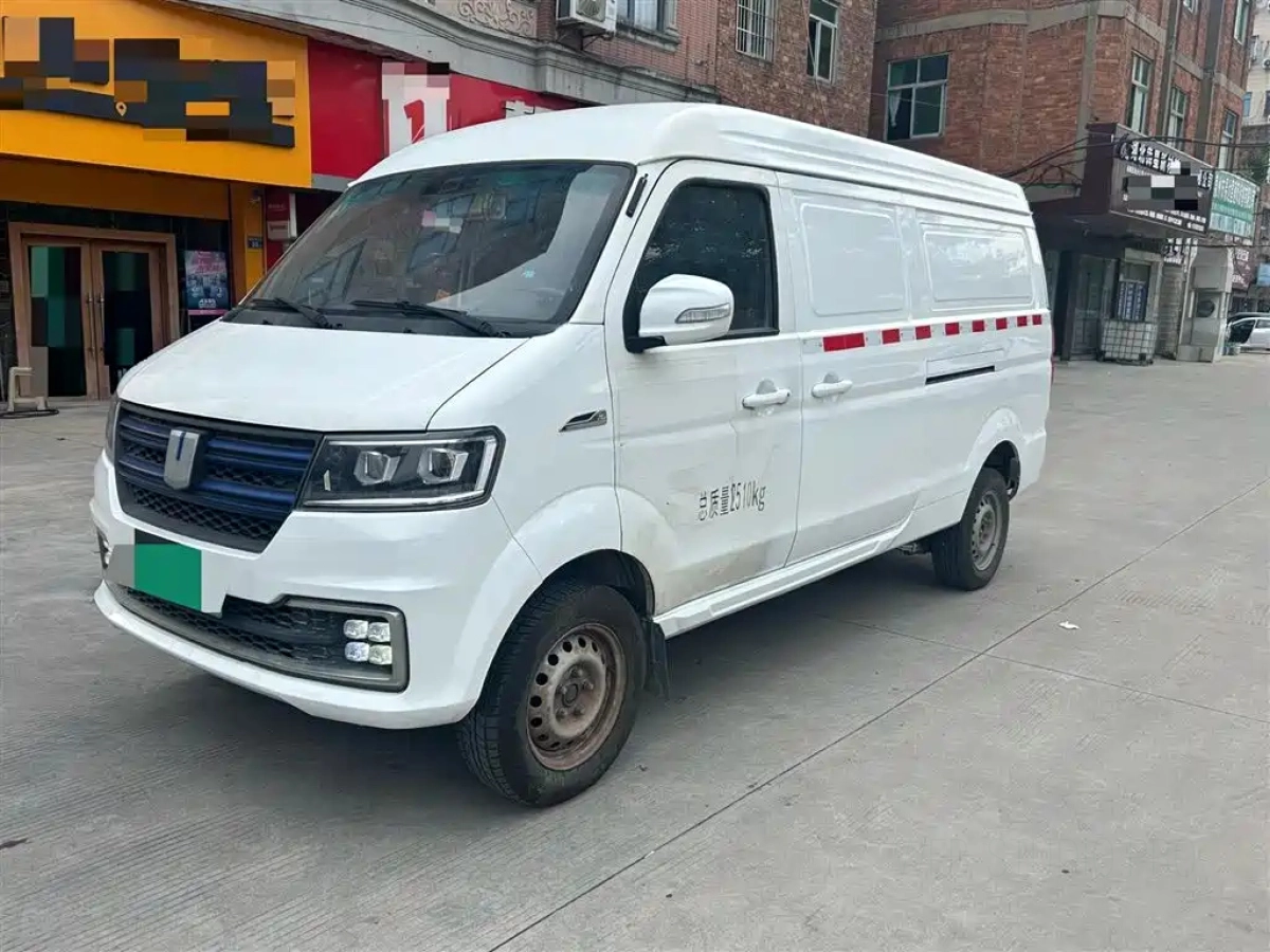 YUAN CHENG AU E5  2022