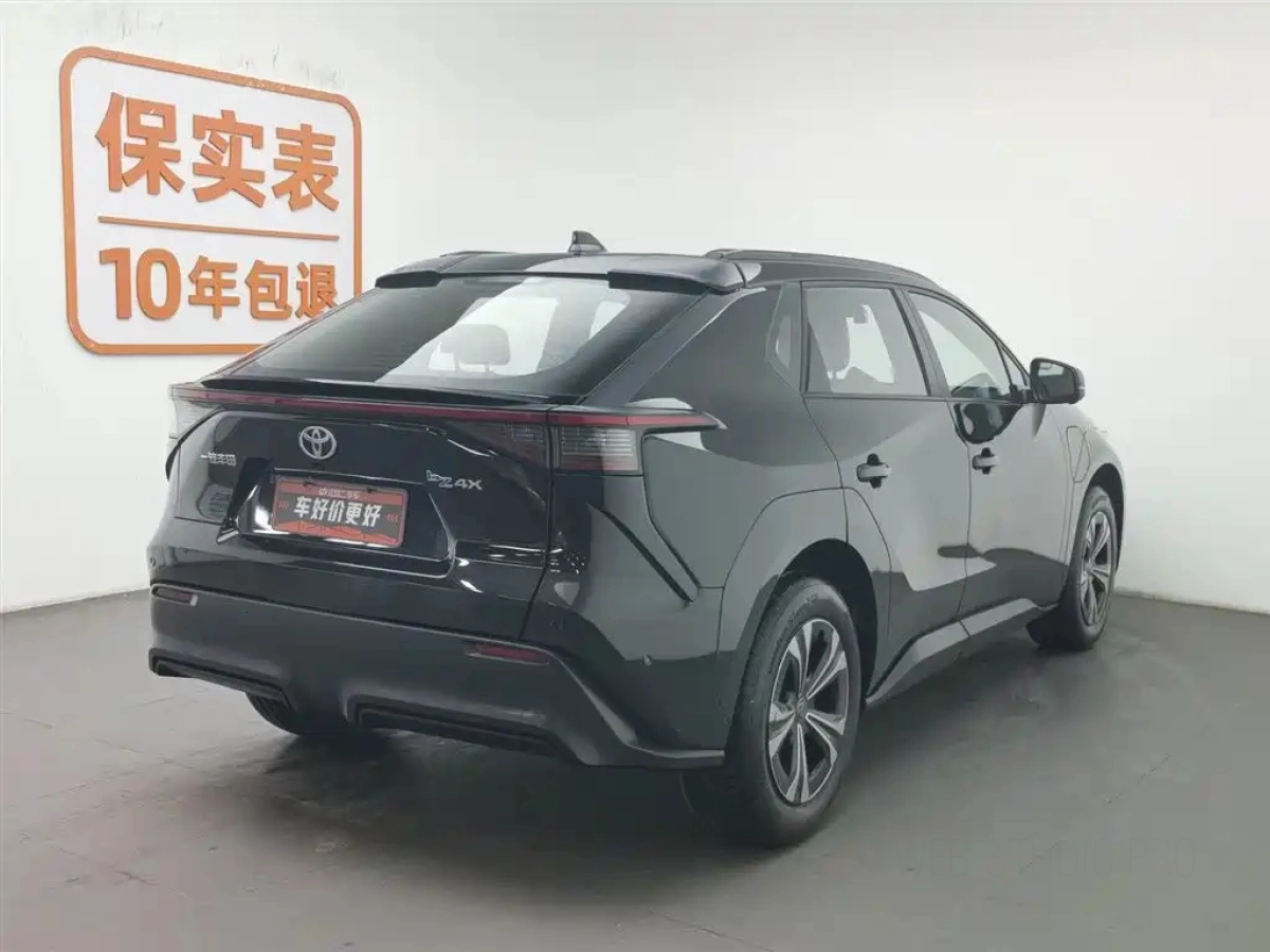 TOYOTA FAW TOYOTA BZ4X