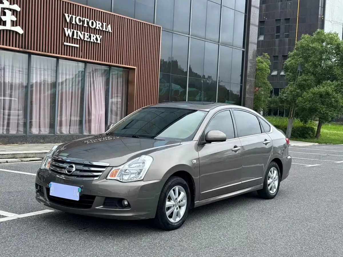 NISSAN SYLPHY  2019