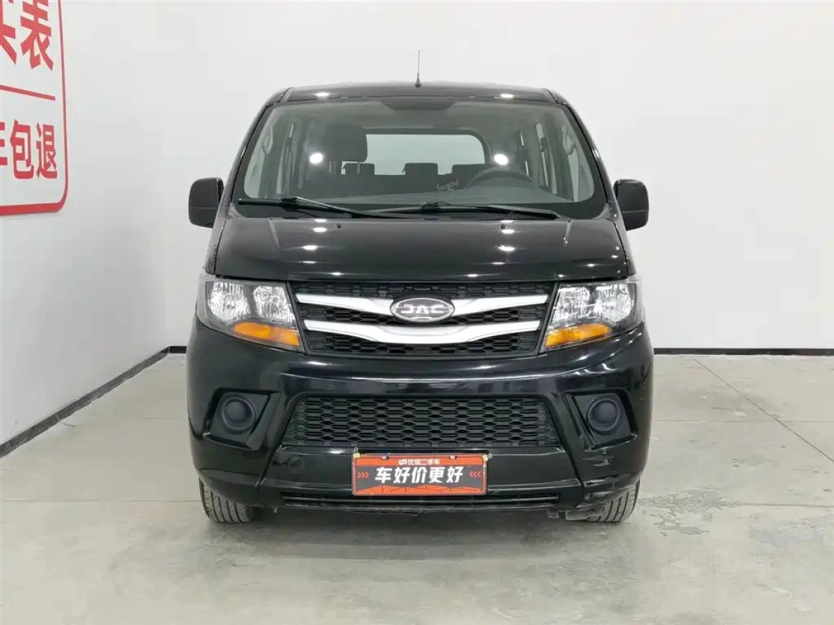 JAC REFINE REFINE M3