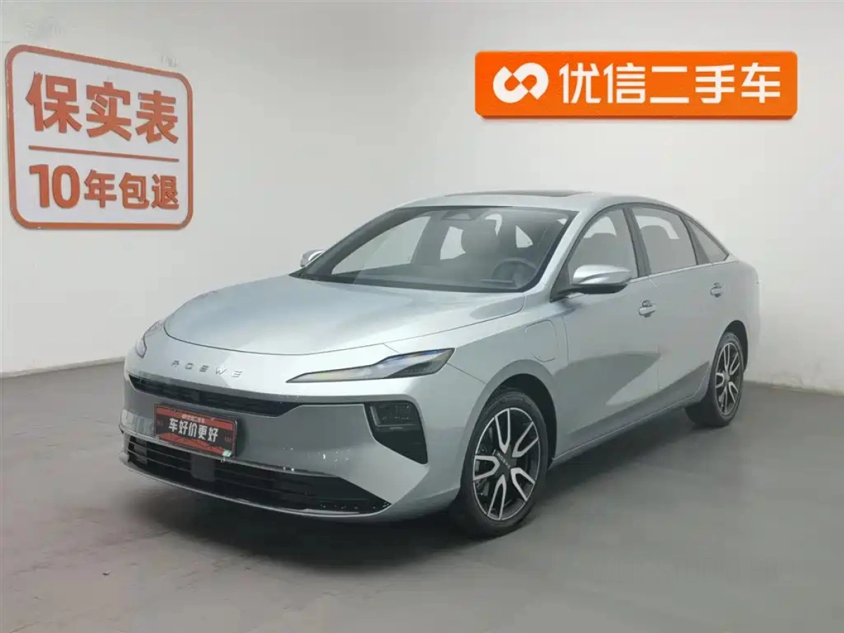 ROEWE D6