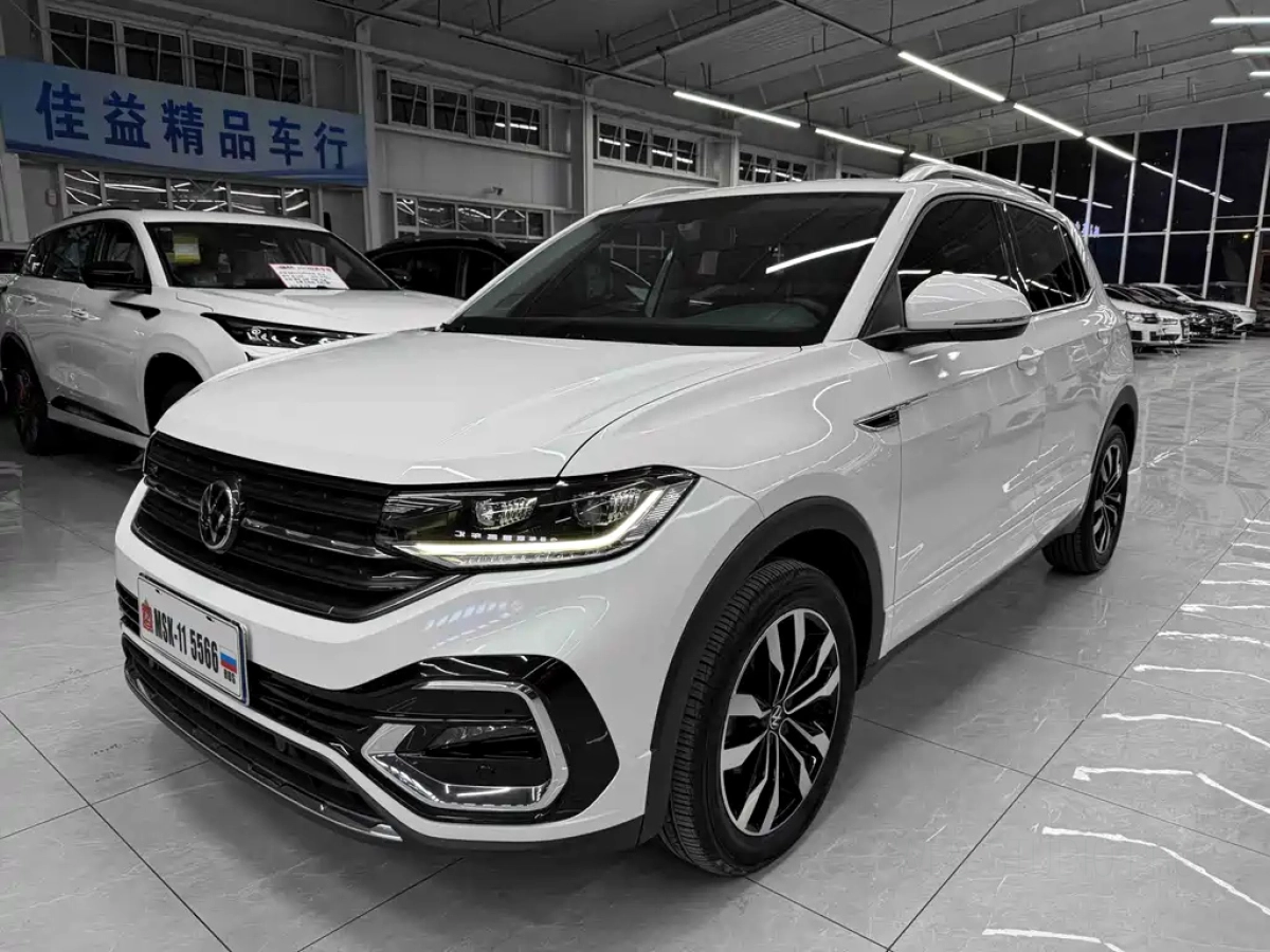 VOLKSWAGEN TACQUA  2022
