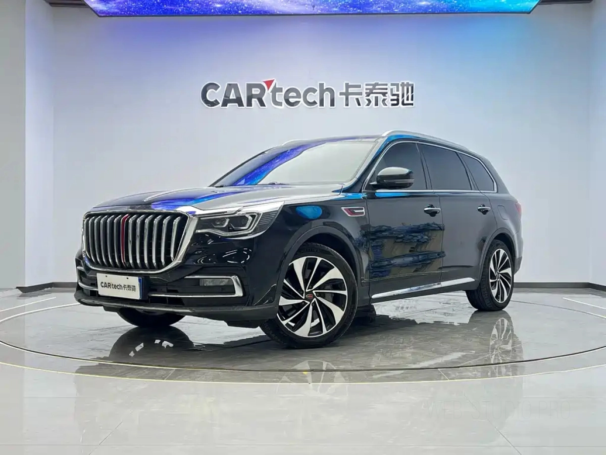 HONGQI HS7  2021