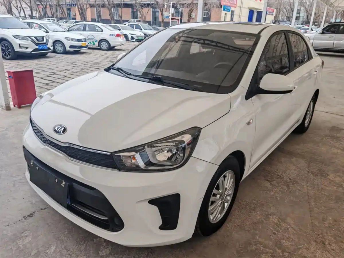 KIA PEGAS  2021