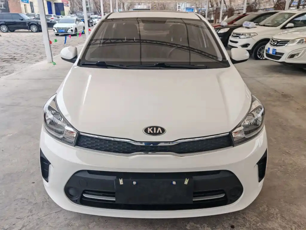 KIA PEGAS