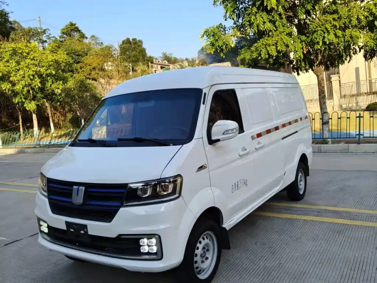 YUAN CHENG AU E5  2021