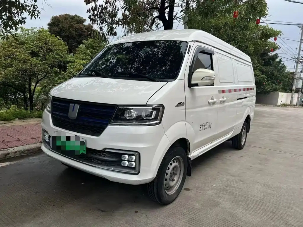 YUAN CHENG AU E5  2022