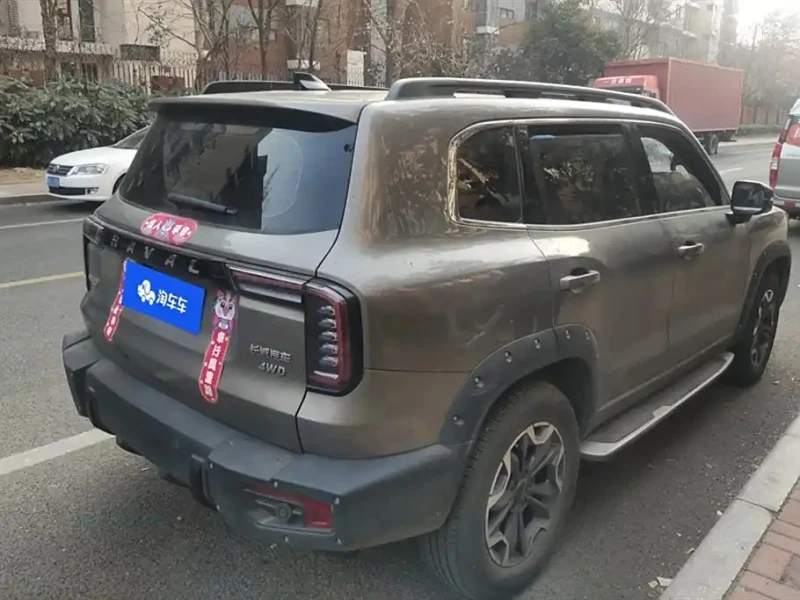 HAVAL DARGO