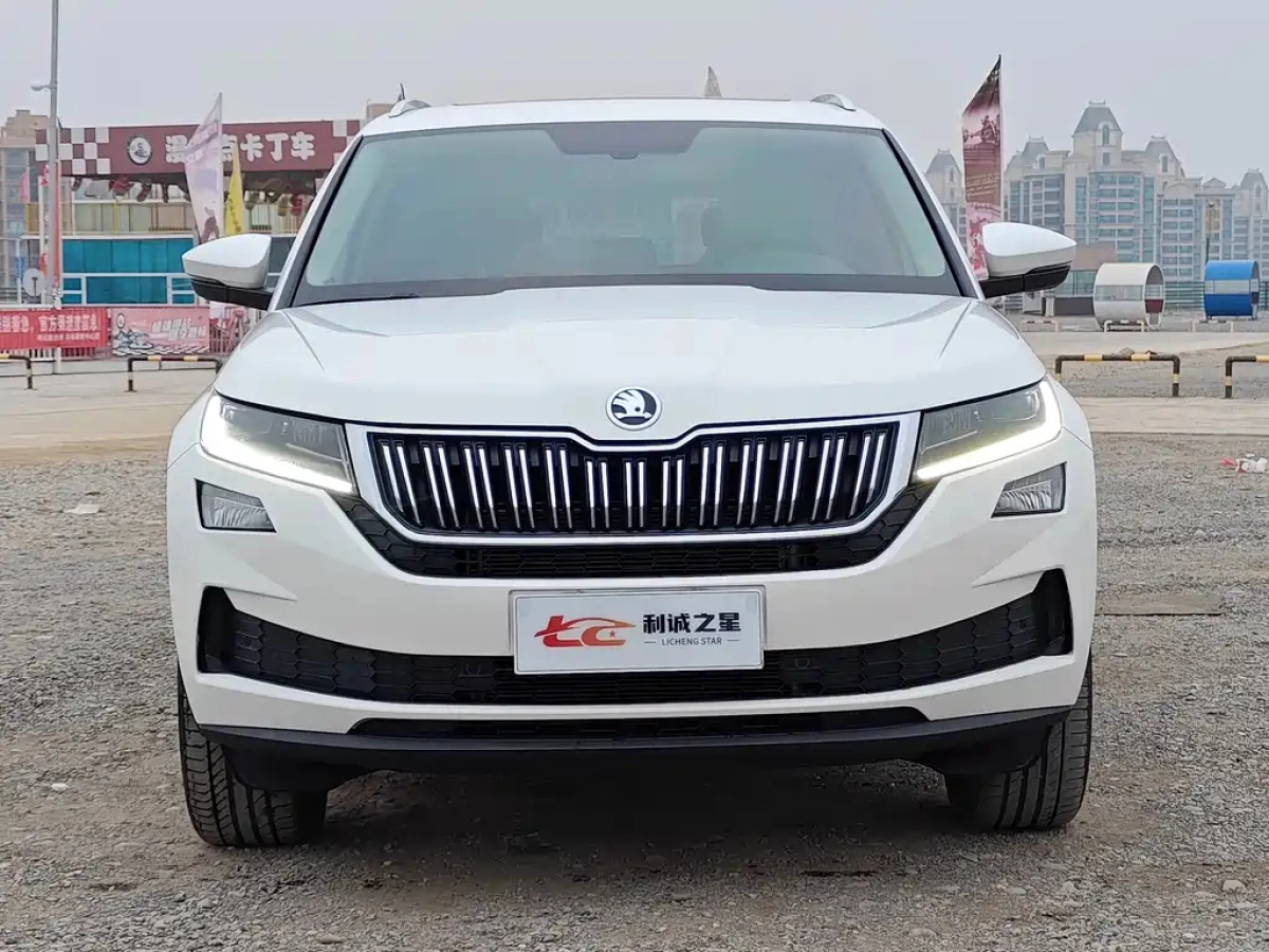 SKODA KODIAQ GT  2020