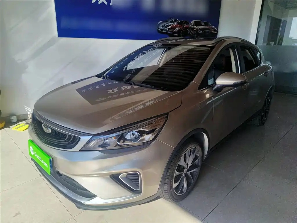 GEELY AUTO EMGRAND GS