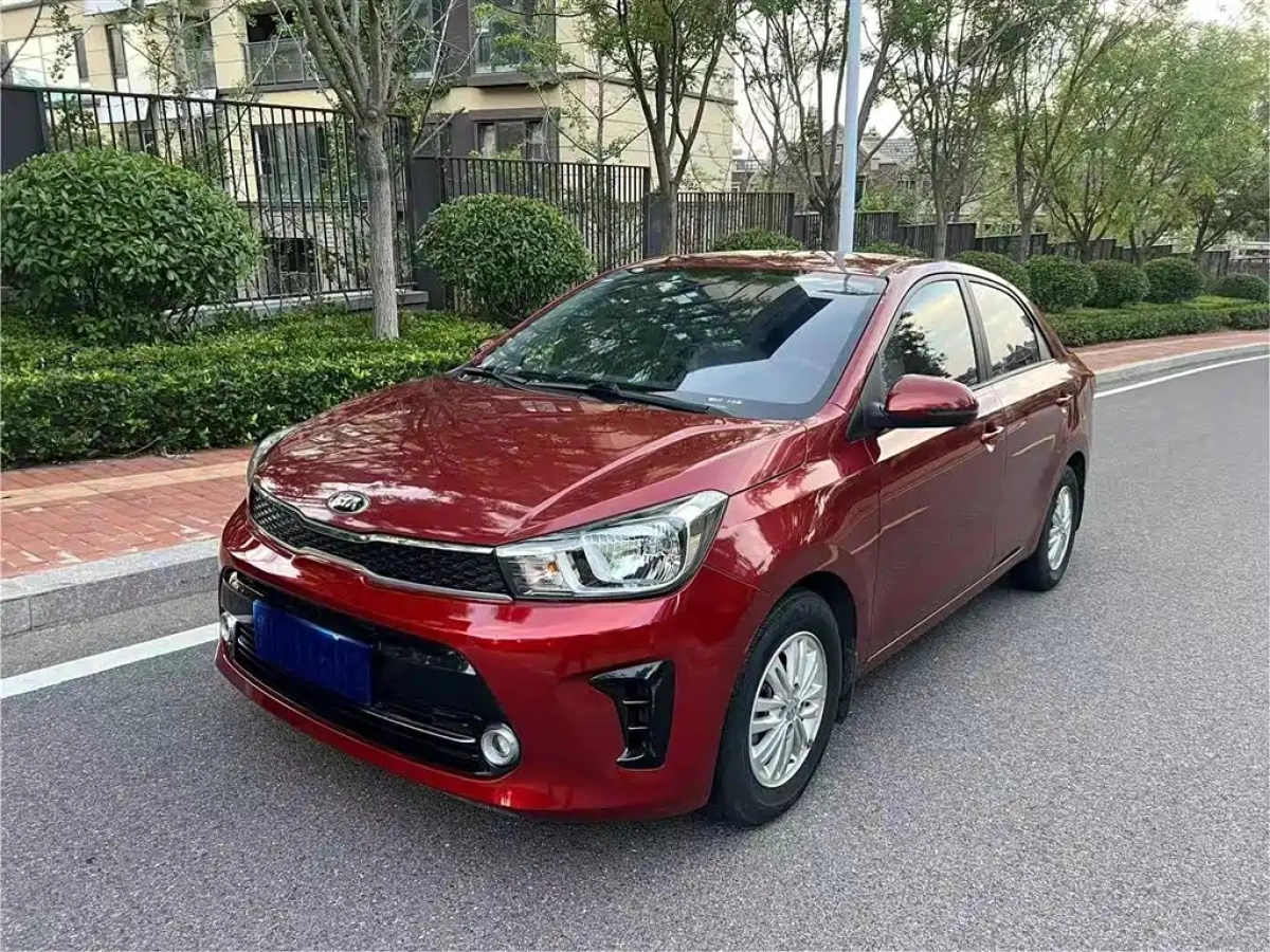 KIA PEGAS  2020