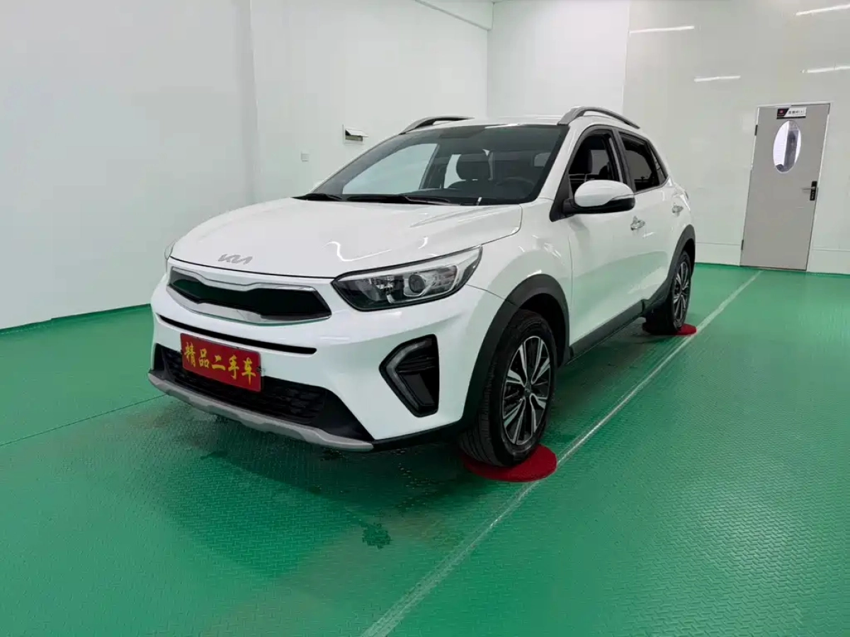 KIA KX1