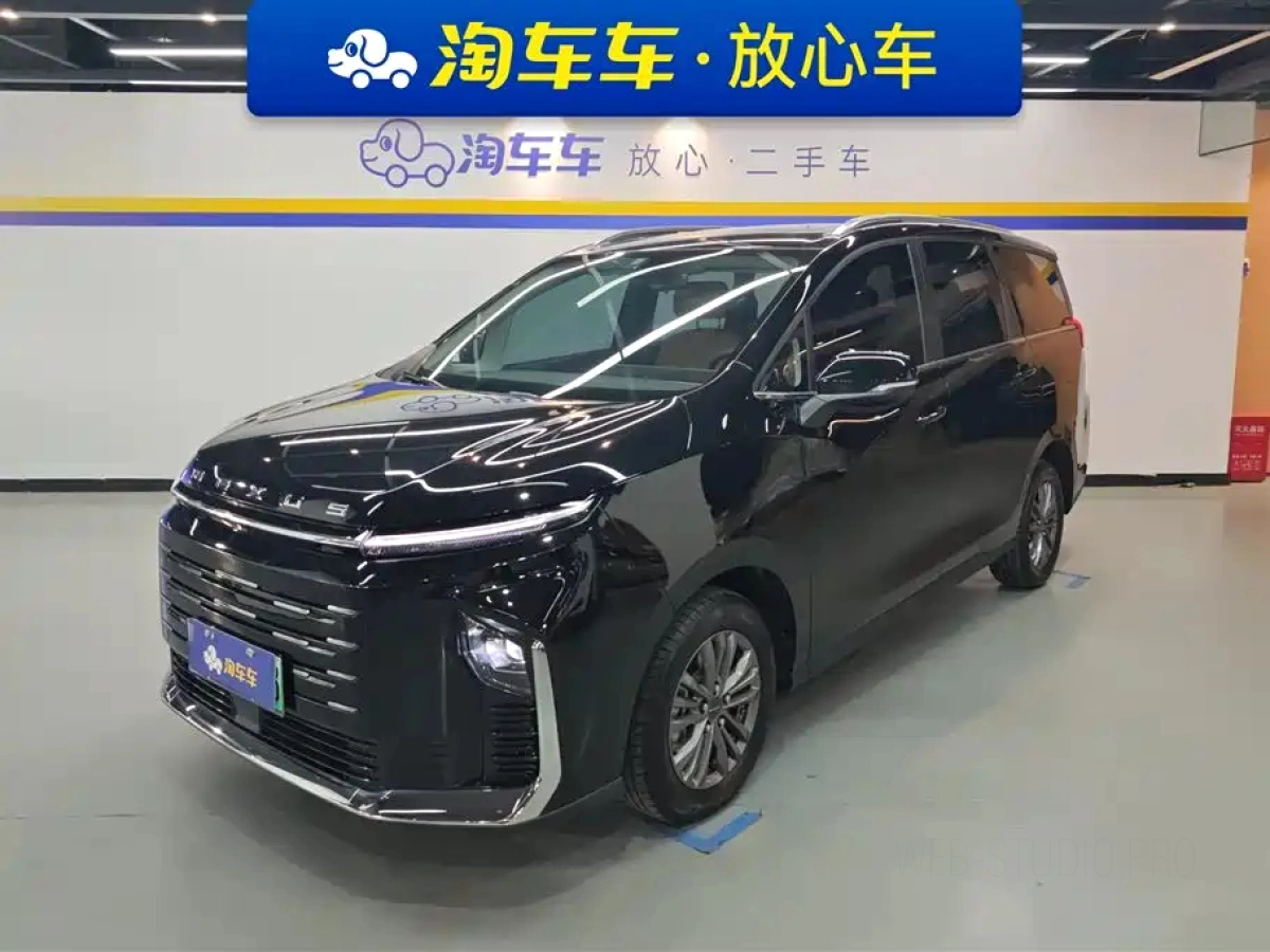 SAIC MAXUS G50 PLUG-IN HYBRID HYBRID  2025