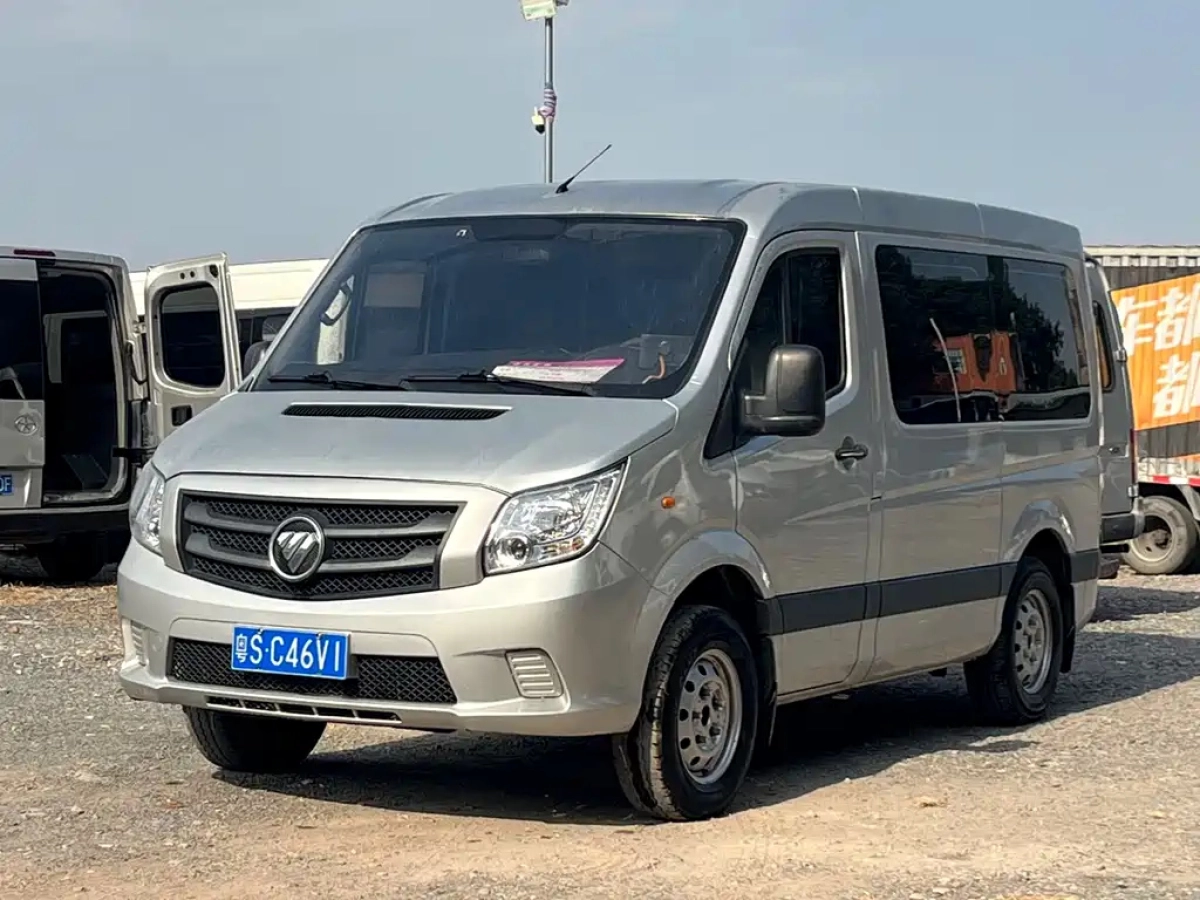 FOTON TOANO  2021